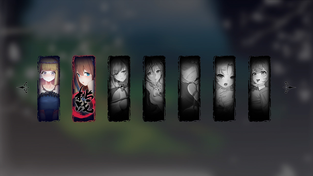 《寻找女孩5(Seek Girl V)》插图3 《寻找女孩5(Seek Girl V)》插图3