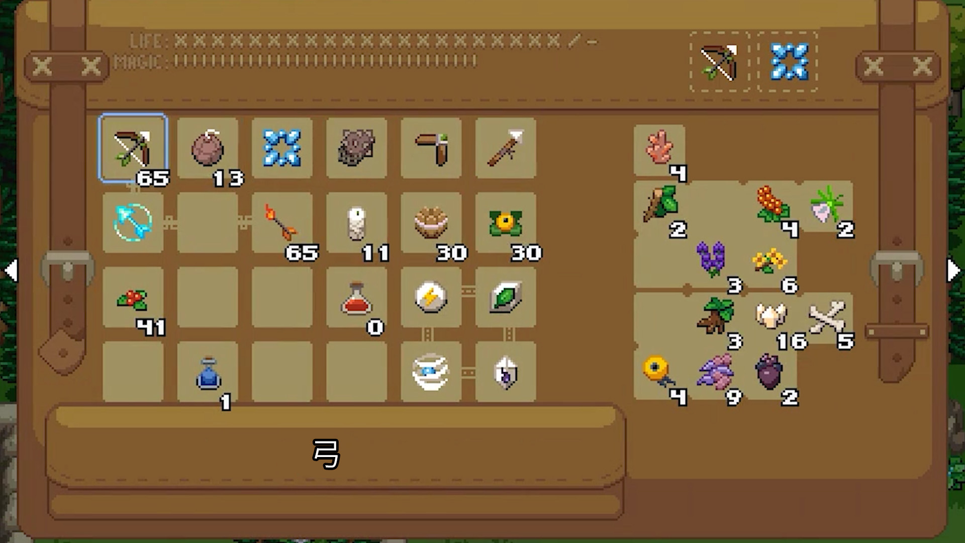 Steam オーシャンズハート Steam オーシャンズハート