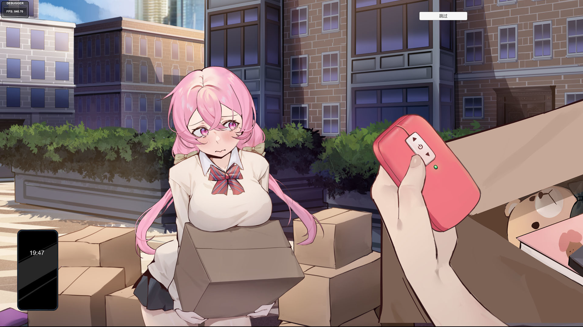 《重生之隔壁老王(Rebirth:Mr Wang)》插图5 《重生之隔壁老王(Rebirth:Mr Wang)》插图5