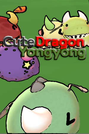 Cute dragon Yongyong cover art