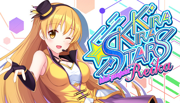 Kirakira stars idol project Reika Steam capsule image