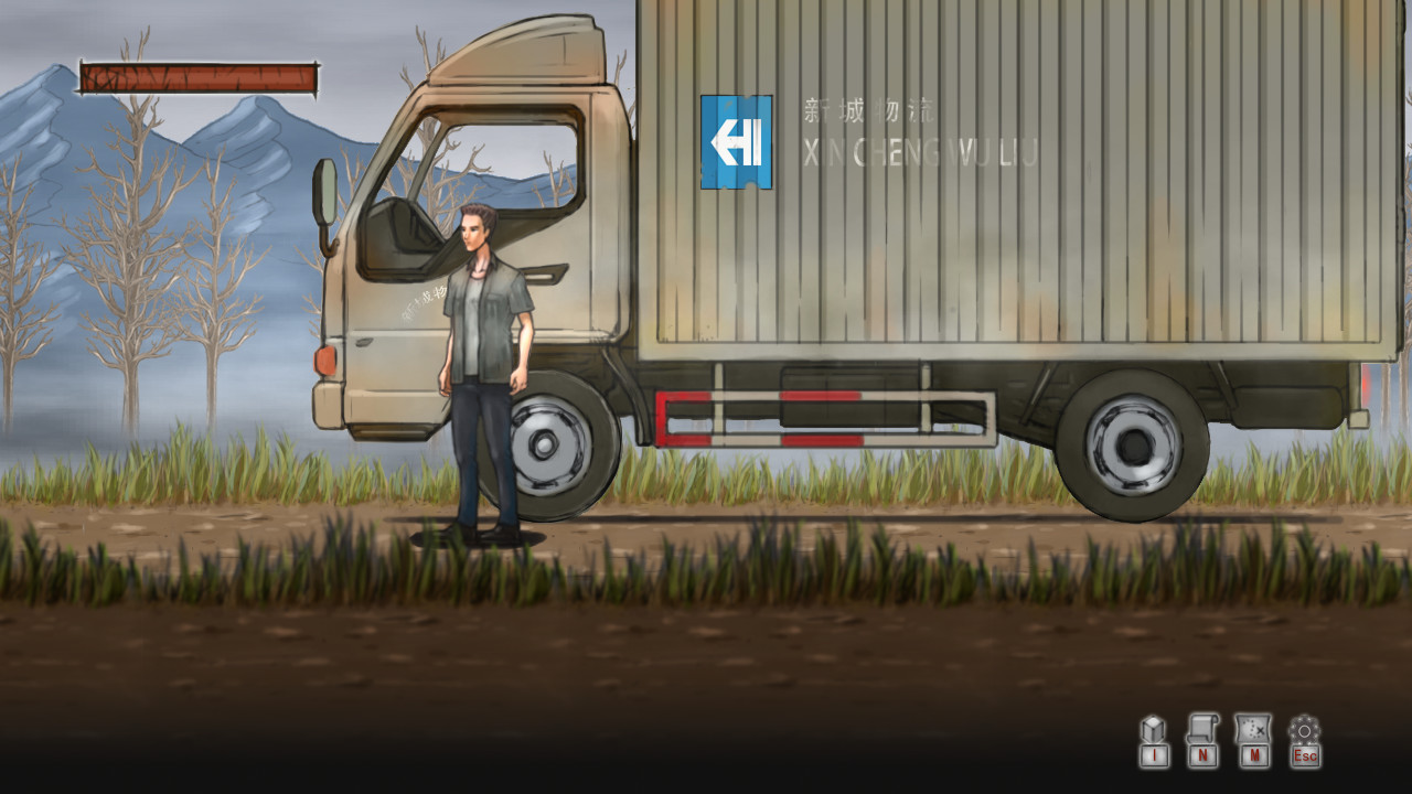 最末行程:胜利路19号(Build.7486331)