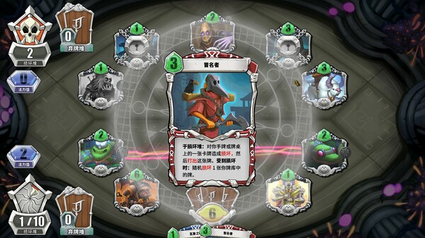 图片[7]-未元物质|V2.15.2|魔骑士的圣灵|官方中文|解压即撸|完美学习版|-克苏恩资源社区