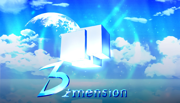 Three Dimension Steam capsule image