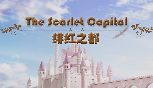 The Scarlet Capital 绯红之都 Steam capsule image