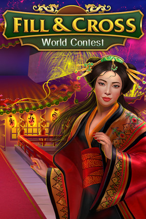 Fill and Cross World Contest cover art