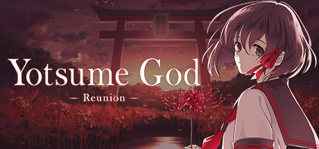 Yotsume God -Reunion- Cover Image