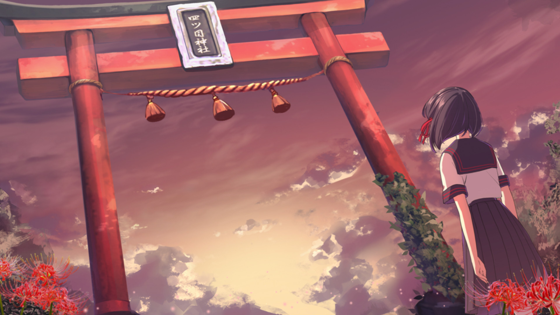 Yotsume God -Reunion- Yotsume God -Reunion-