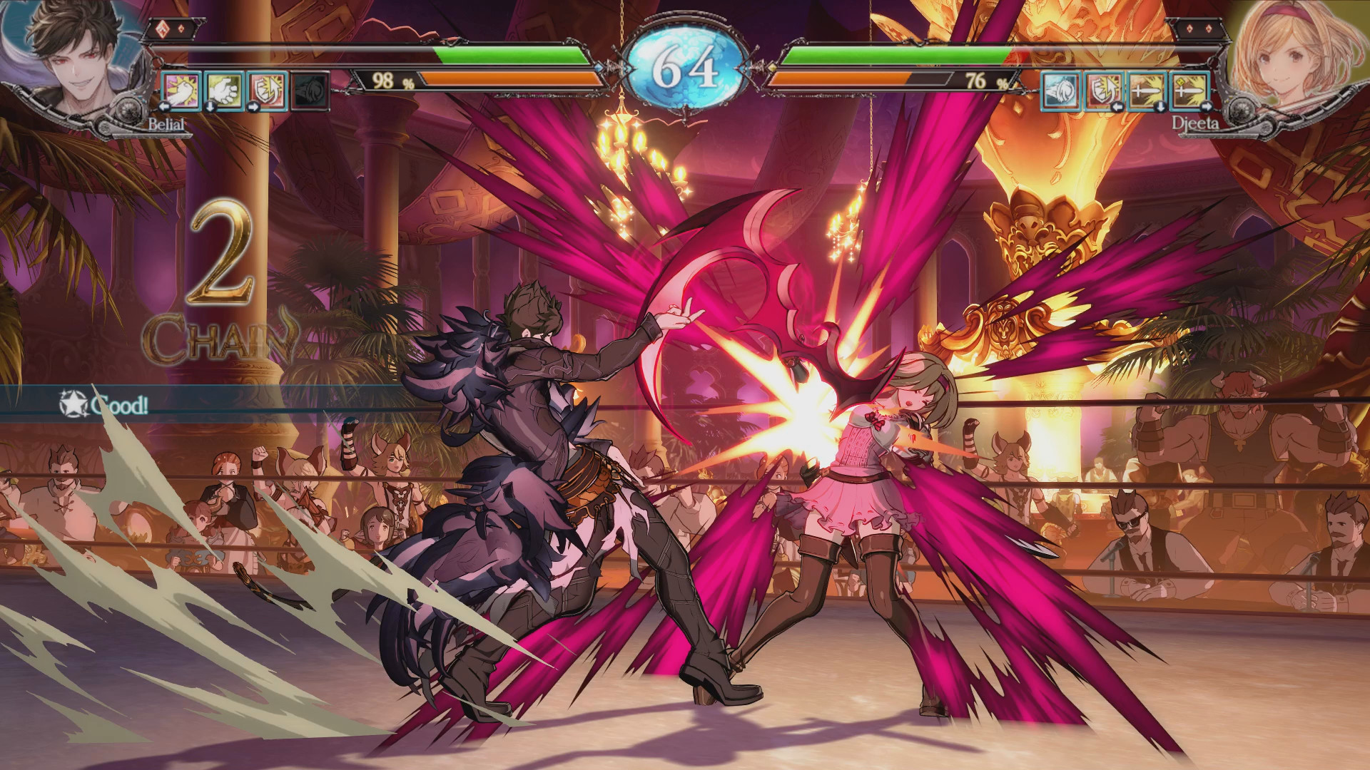 Granblue Fantasy: Versus - Character Pass Set EU Steam Altergift