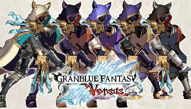 Granblue Fantasy: Versus - Color Pack Set 8 Steam capsule image