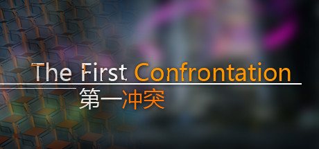 The First Confrontation Cover Image