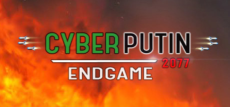 Путин против Инопланетян: Финал (CyberPutin 2077: Endgame) Cover Image
