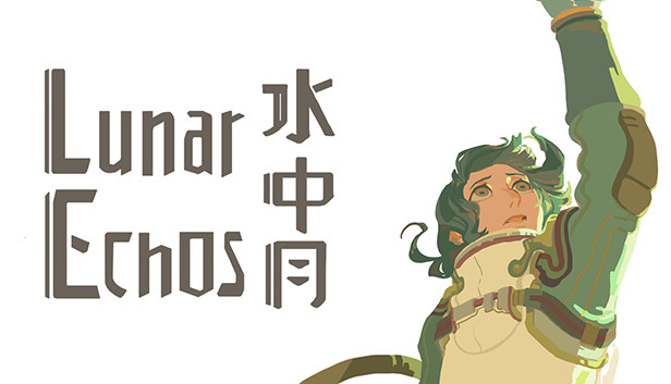 Nekoview-水中月(Lunar Echos) Steam capsule image