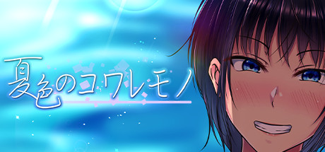 Steam キュレーター Adult Universe Steam キュレーター Adult Universe