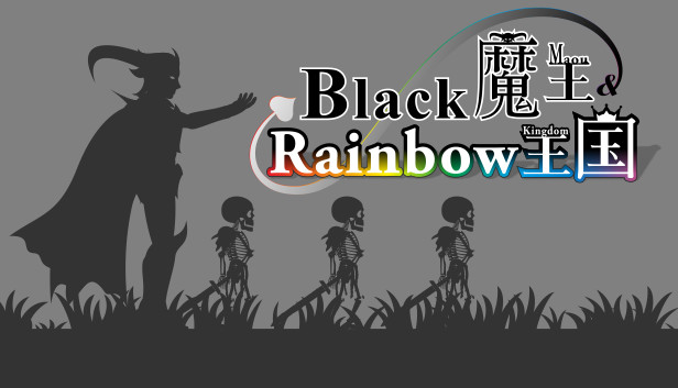 Black Maou and Rainbow Kingdom Steam capsule image