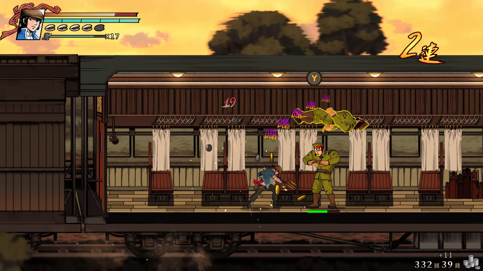 Indie Game Lover The Legend of Tianding