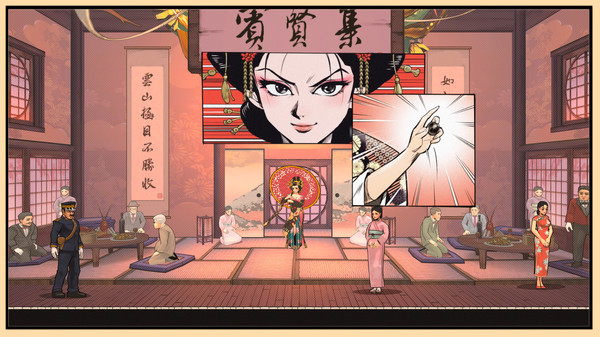 the legend of tianding