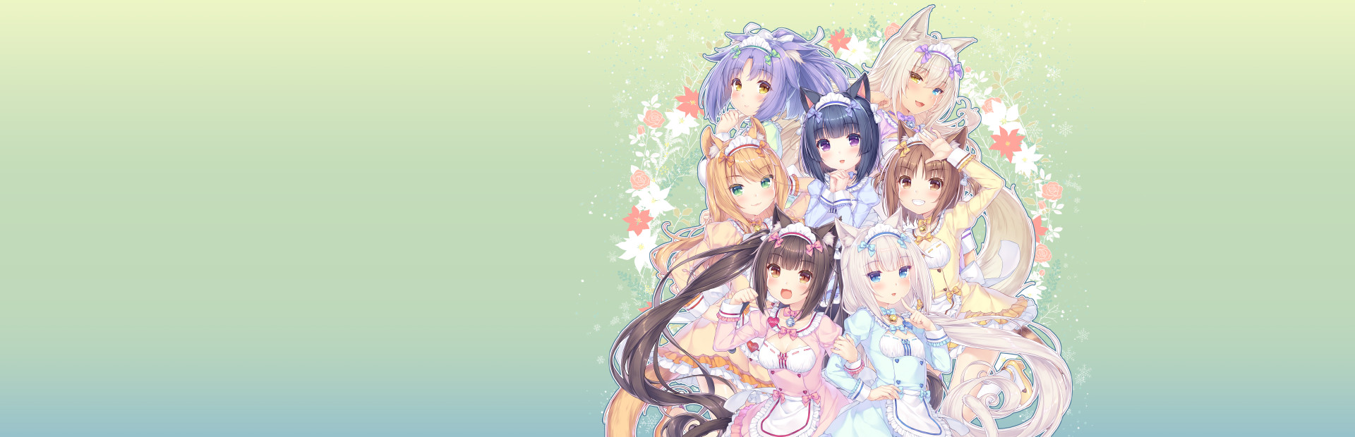 巧克力与香子兰4 / ネコぱら vol.4 ネコとパティシエのノエル