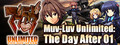 [TDA01] Muv-Luv Unlimited: THE DAY AFTER - Episode 01 REMASTERED