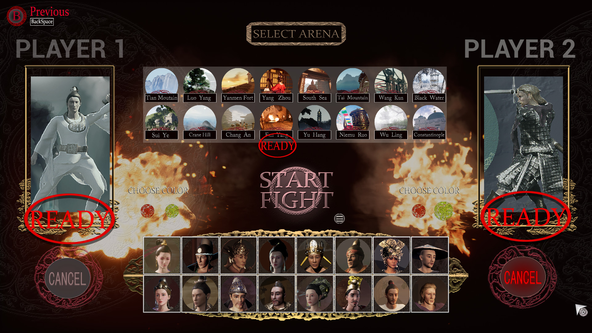 《剑决》插图3 《剑决》插图3