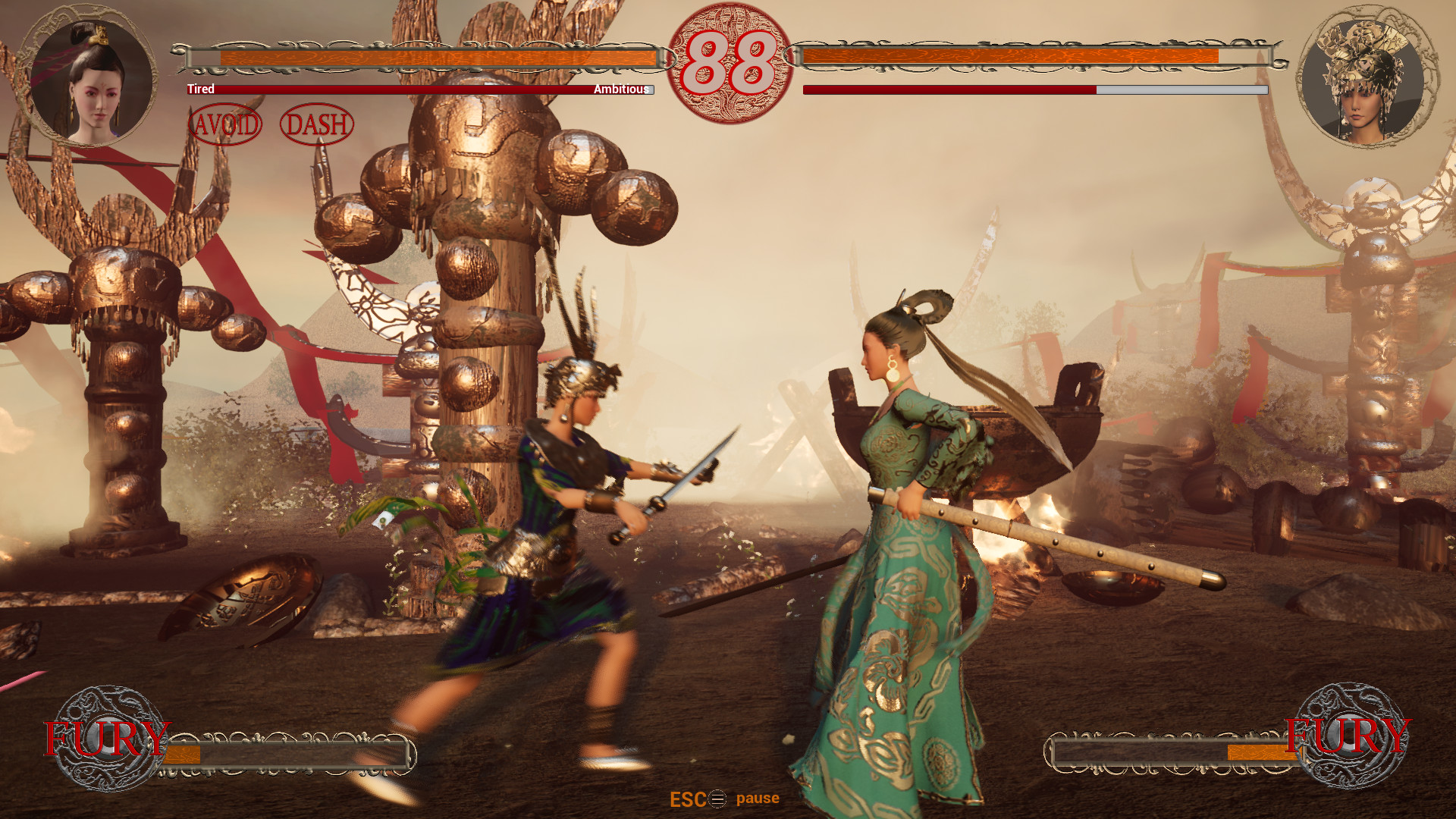 《剑决》插图 《剑决》插图