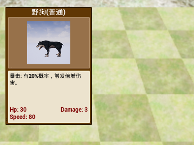 Steam 人类vs怪物 Human Vs Monster