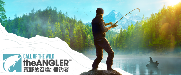 %title插图%num 《荒野的召唤:垂钓者 Call of the Wild: The Angler》官方简体中文