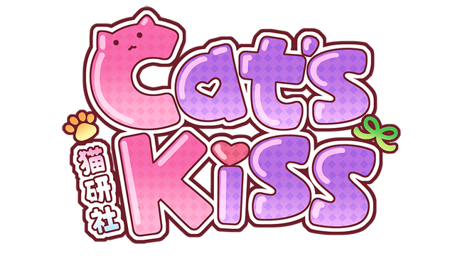 Cat's Kiss