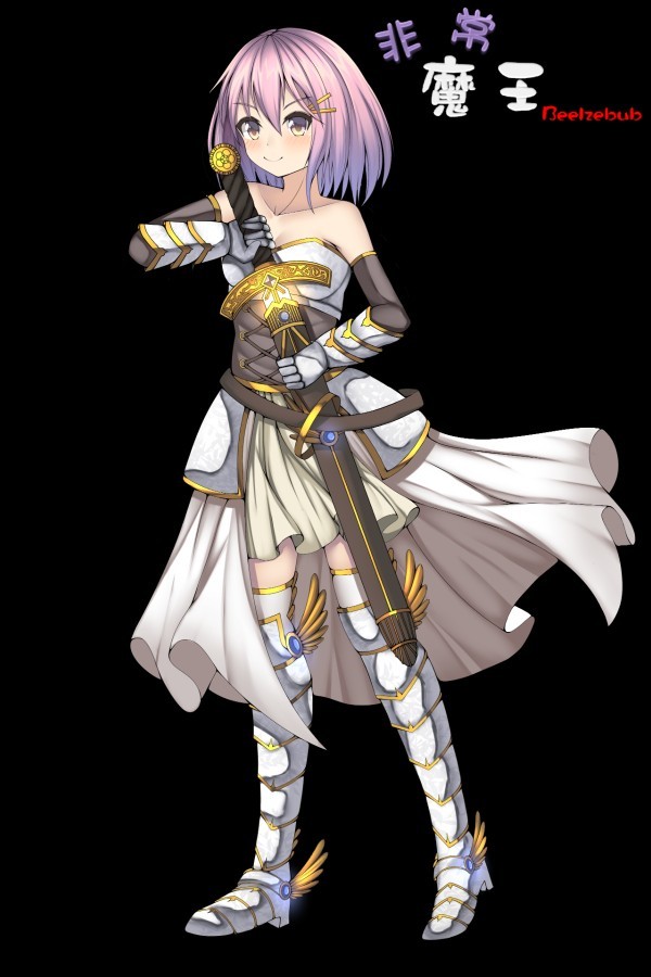 非常魔王(Beelzebub)