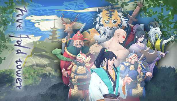 五重塔 Steam capsule image