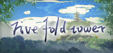 五重塔 header