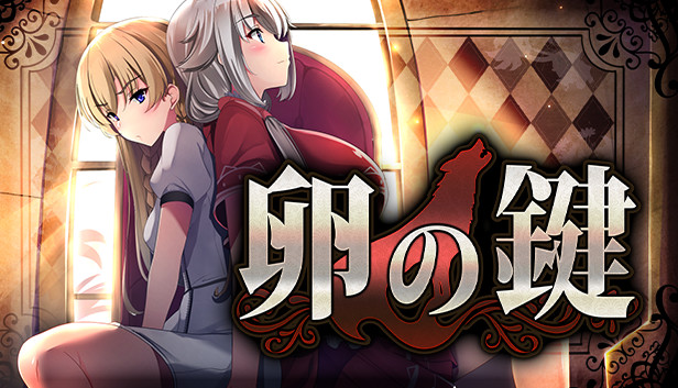 Serafina And The Key To The Egg 謹賀新年 Steamニュース