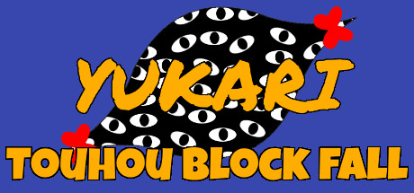 Touhou Block Fall ~ Yukari Cover Image
