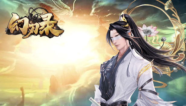 幻刃录 Steam capsule image