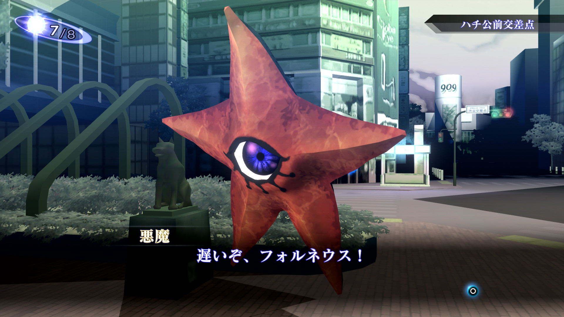 Steam 真 女神転生iii Nocturne Hd Remaster