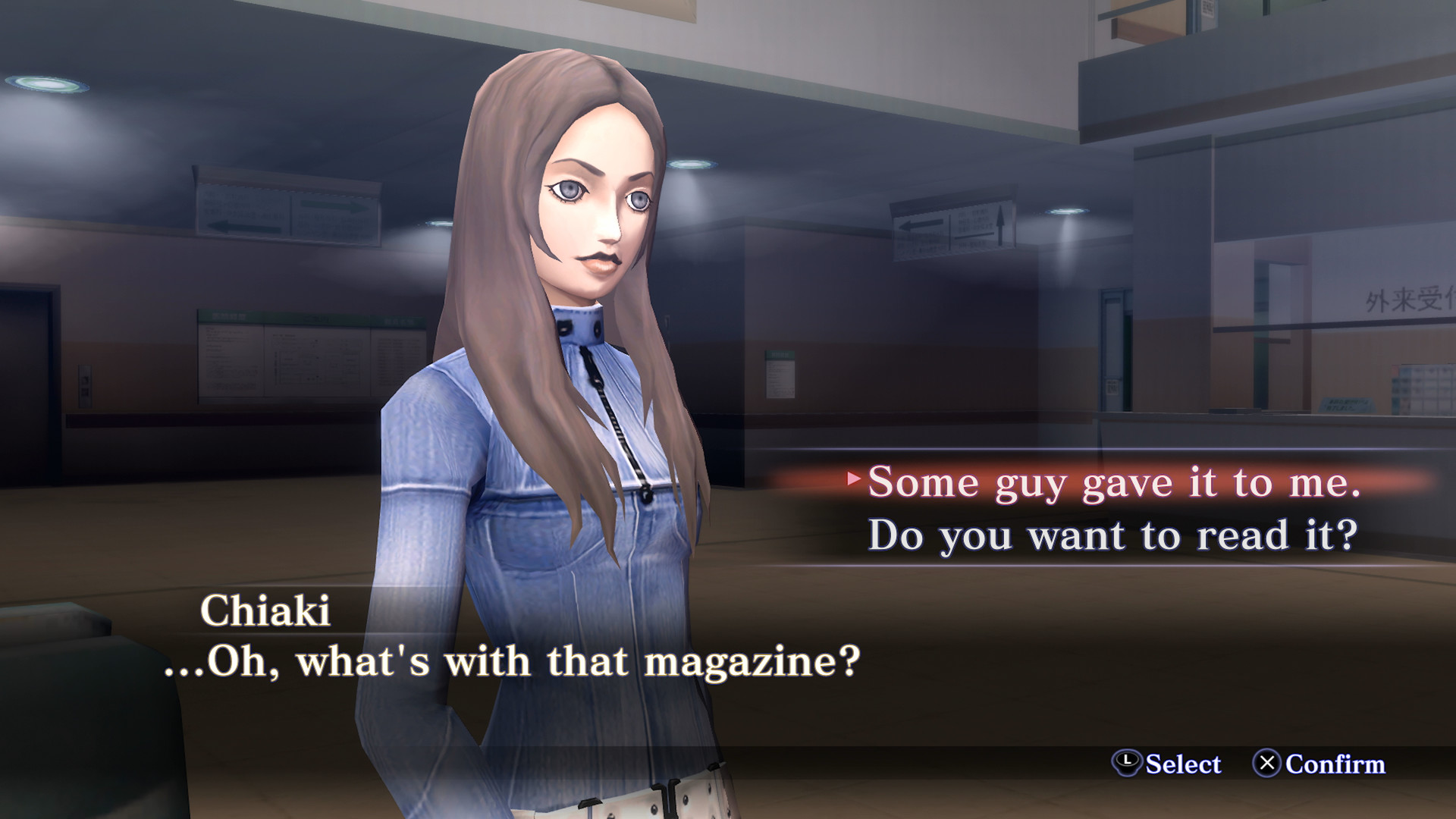 shin megami tensei pc game shin megami tensei pc game