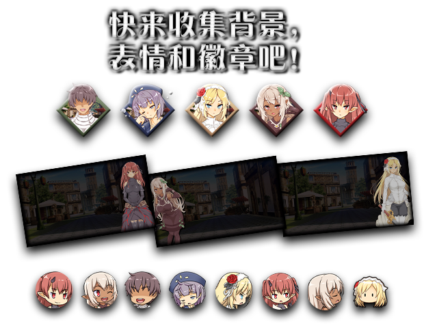 魔王的冒险者小镇 The Demon Lord Is New in Town!插图1
