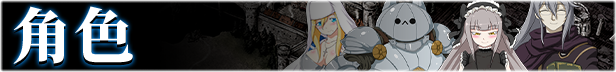 黑暗之心 steam RPG 第5张