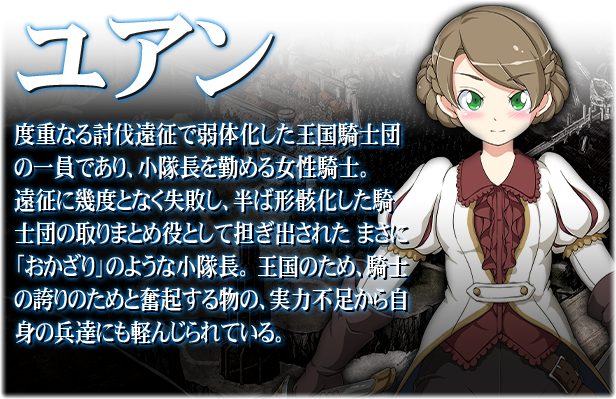 Steam ザ ハート オブ ダークネス