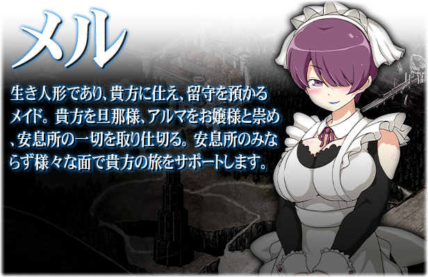 Steam ザ ハート オブ ダークネス