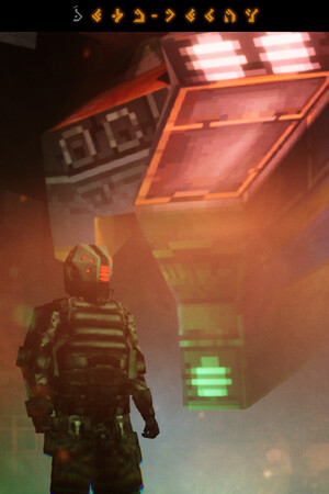 beta decay cover art