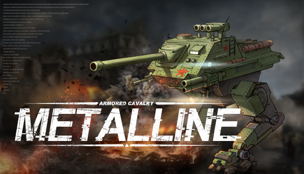 ARMORED CAVALRY:METALLINE Steam capsule image