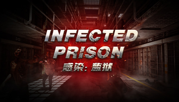 Infected Prison Steam capsule image