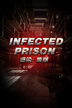Infected Prison cover art