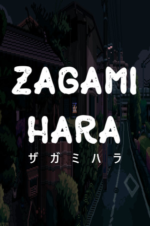 Zagamihara