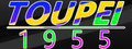 Toupei55