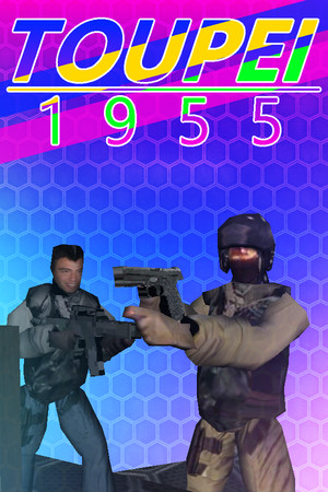 Toupei55 cover art