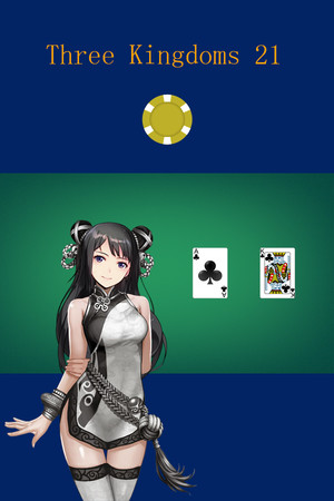 Three Kingdoms 21 cover art