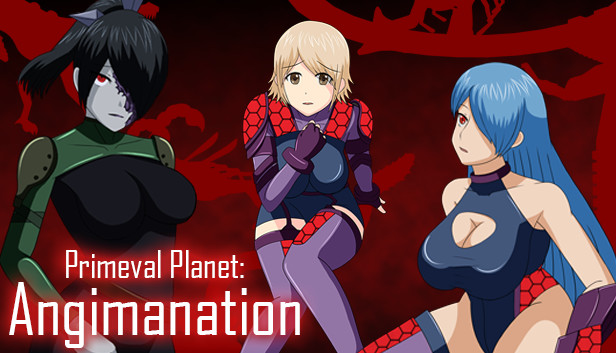 Primeval Planet: Angimanation Steam capsule image