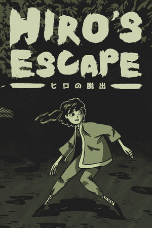 Hiro's Escape Demo